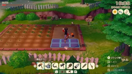 道具をアップグレードすると耕すマスが増える