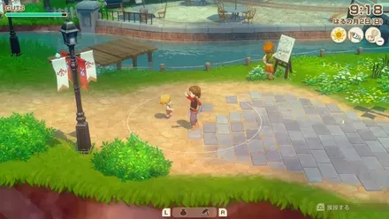 住人との交流が自然で没入感たっぷり