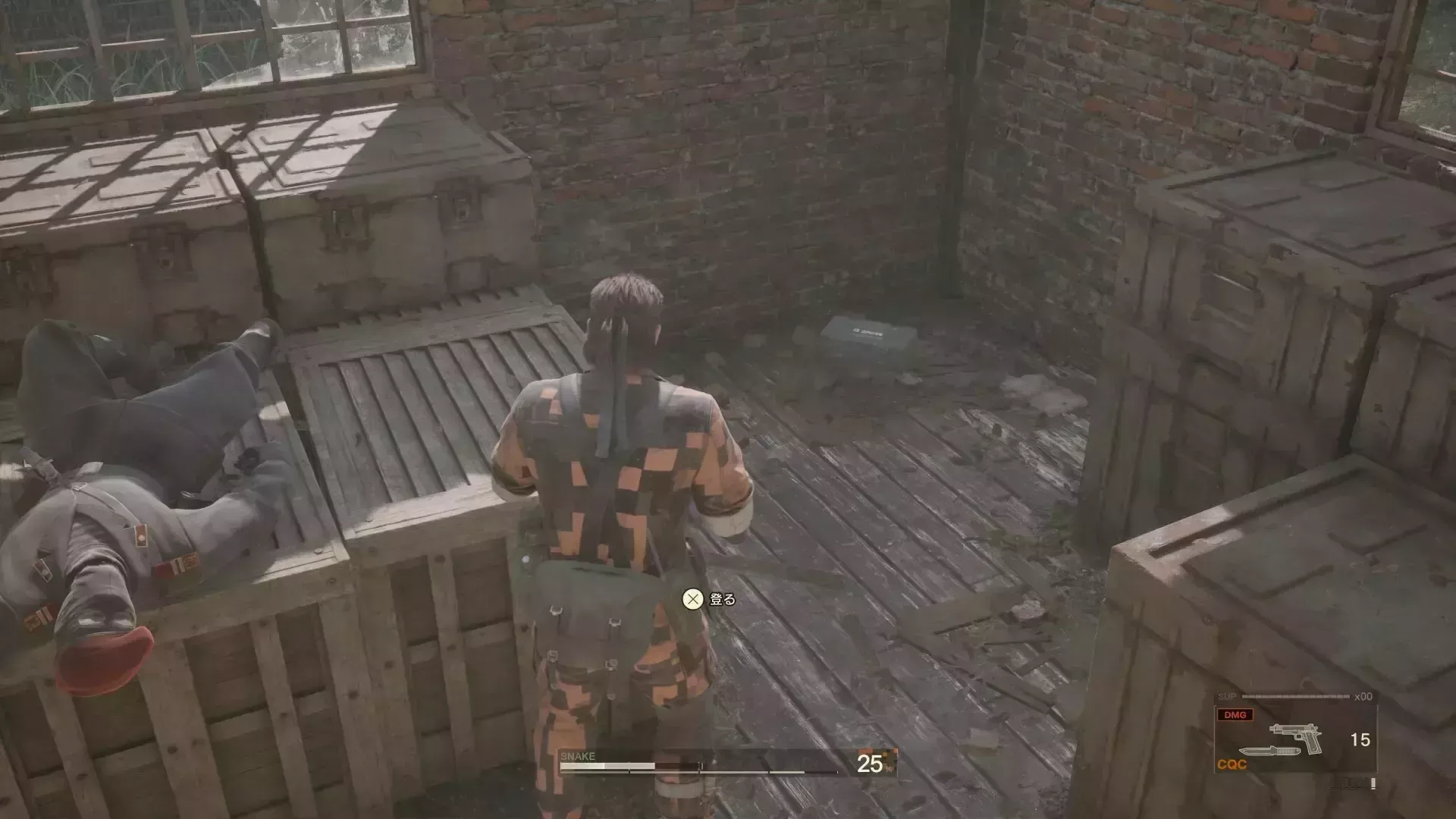 地雷探知機の見た目画像