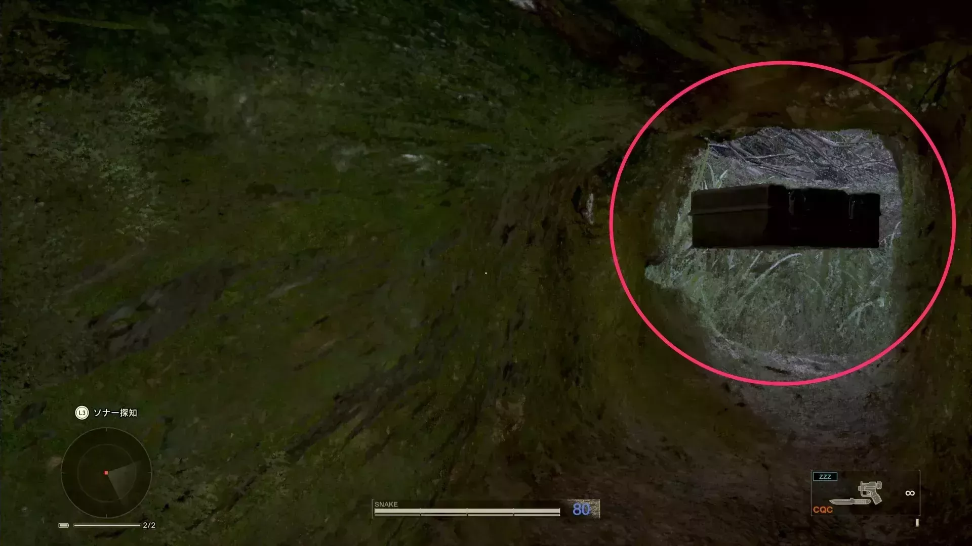 赤外線ゴーグルの見た目画像