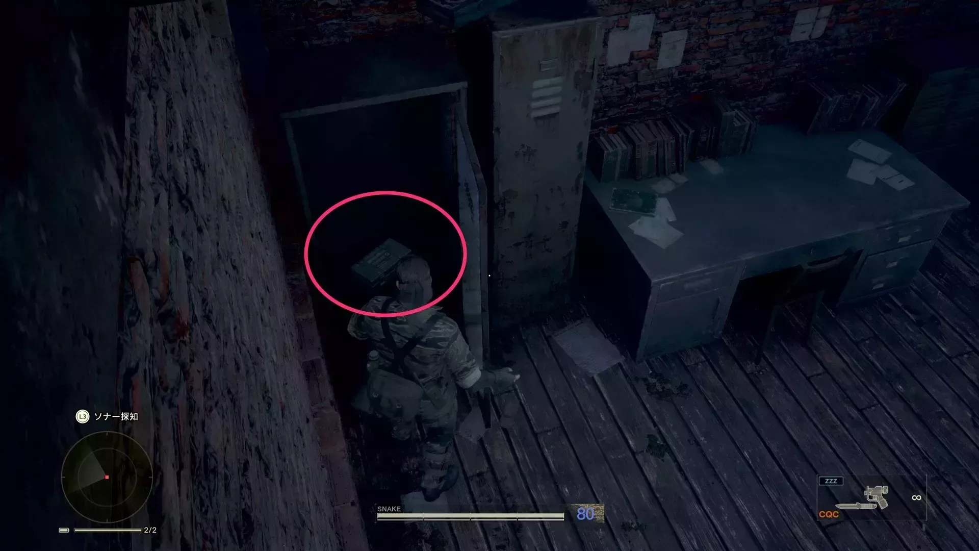 暗視ゴーグルの見た目画像