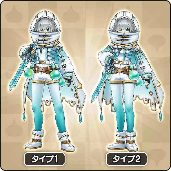 霜銀の錬金術師ガチャ