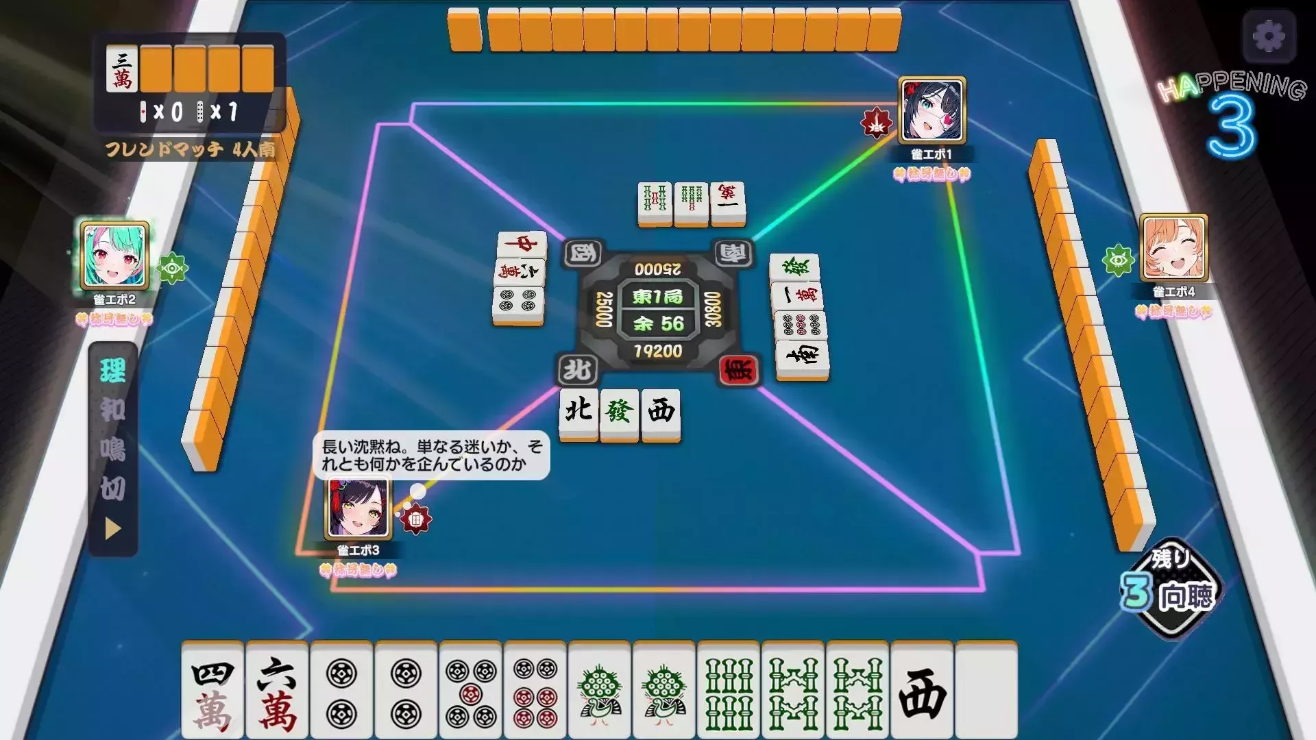 Image Sequence_023_0000