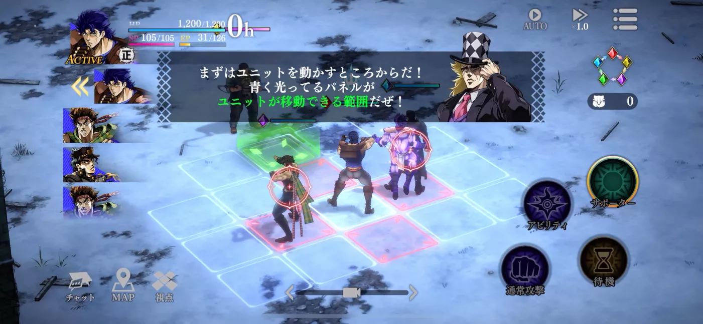 ジョジョの奇妙な冒険 オラオラオーバードライブ ジョナサン