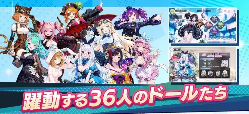 5_ja_new0731_resized