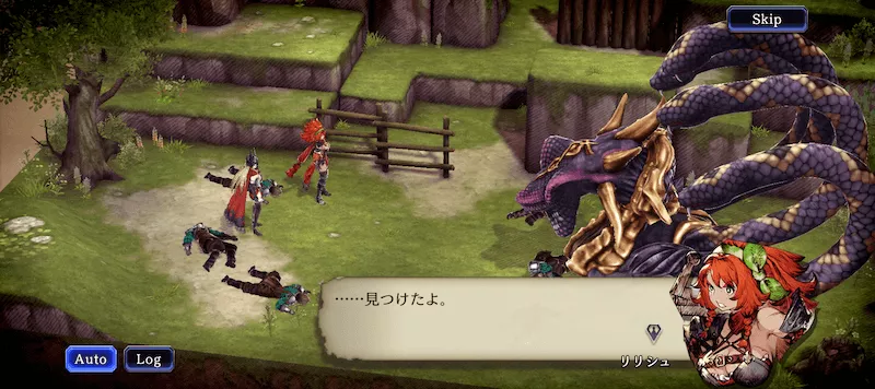 2節メインストーリー第12章_1