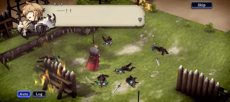 3節メインストーリー第12章_3