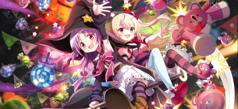 ふたりはマジカルでKAWAIIの画像