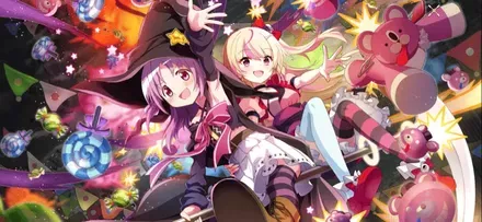 ふたりはマジカルでKAWAII画像