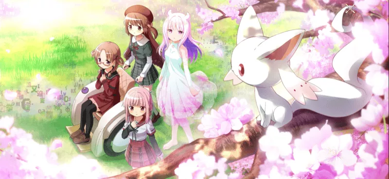 今もどこかで…の画像