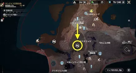 ナイトメア集落