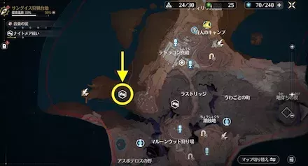 ナイトメア集落