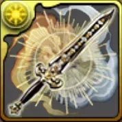 タイハクセイの七星剣の画像