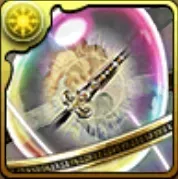 タイハクセイの七星剣の希石