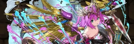 【12807】未来の超越神・スクルド