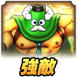 『激レア』ドラクエウォーク エスコンフィールド カンダタ チェキ 激レア』ドラクエウォーク エスコンフィールド カンダタ チェキ