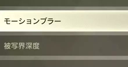 酔う時の対処法