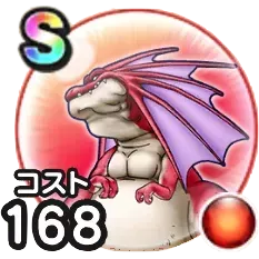 アルゴングレート