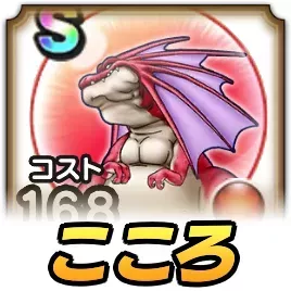 アルゴングレート