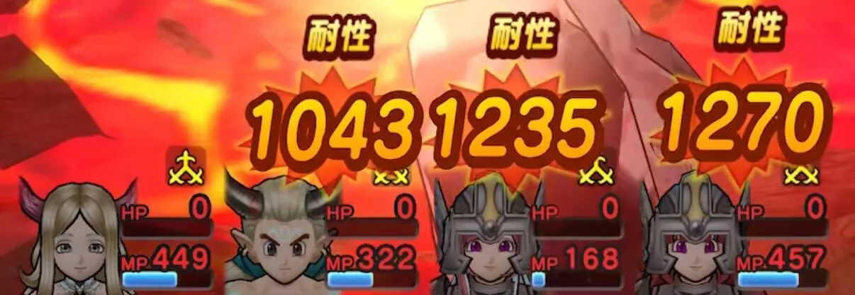 アルゴンハートブレイク