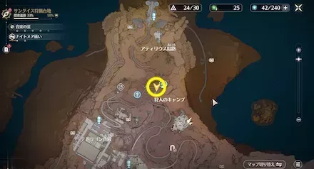 錆びゆく剣の夢・上の場所マップ