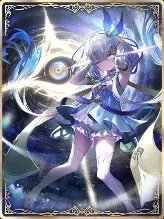 真実の継承者・ヴェハリヤー画像