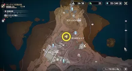 咆哮の戦士に祝福をの場所マップ