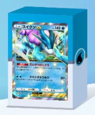 スイクンex＆ミロカロスデッキ画像