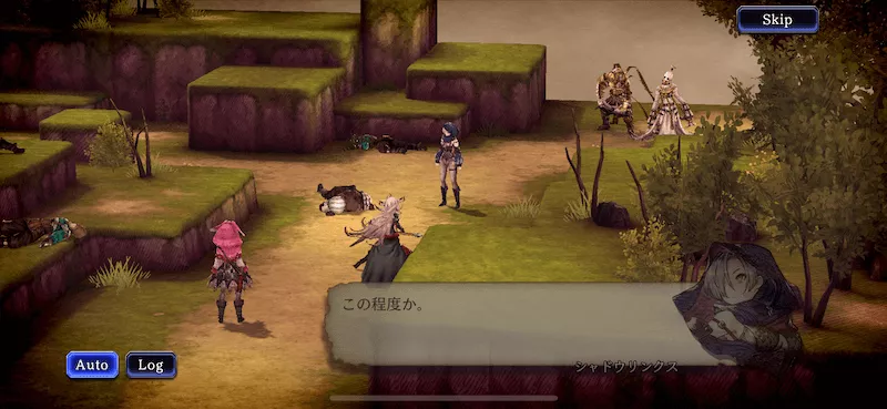 2節メインストーリー第13章_2