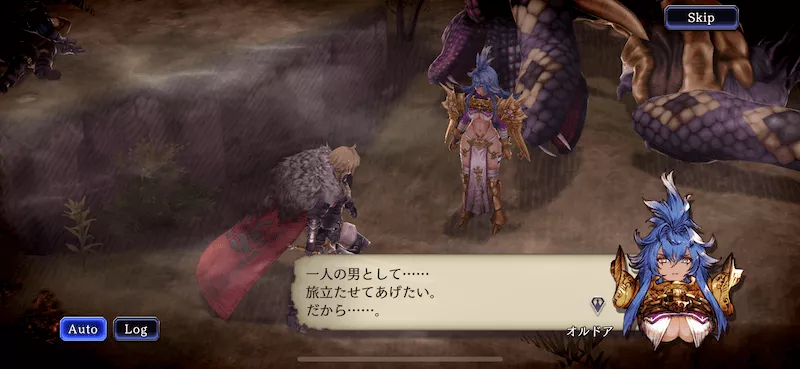 2節メインストーリー第13章_3