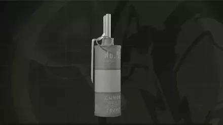 スモークグレネード