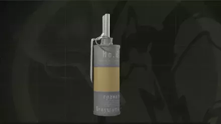 スタングレネード画像