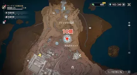 キンセンカルマ