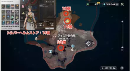 キンセンカルマ