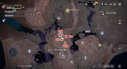 キンセンカルマ