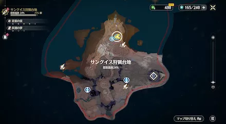 サングイス狩猟台地