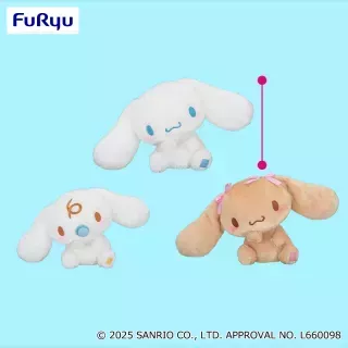 シナモロール かまってBIGぬいぐるみ