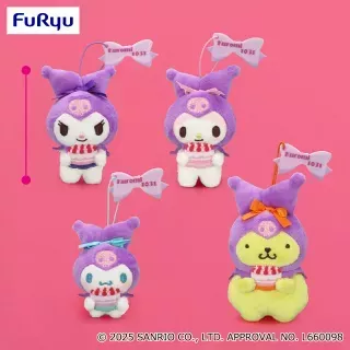 サンリオキャラクターズ クロミをお祝い！マスコット