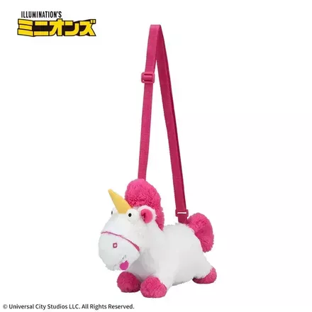 ミニオン　プラチナムザッカ ぬいぐるみバッグ“フラッフィ”