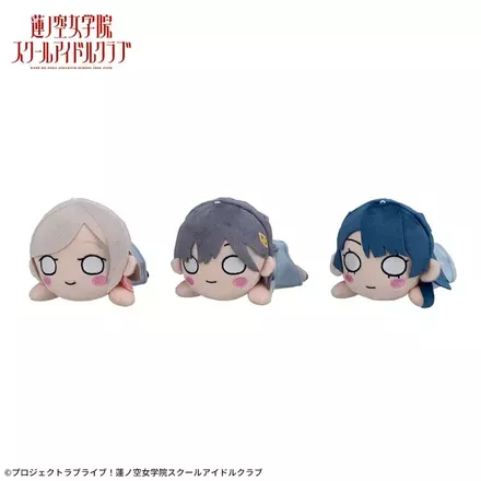 ラブライブ！蓮ノ空女学院スクールアイドルクラブ　寝そべり　ぬいぐるみ 夏制服Vol.4