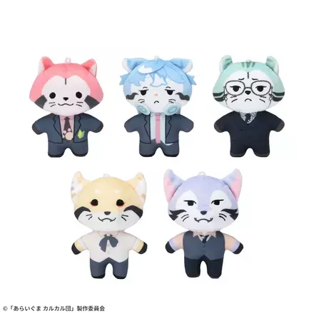 あらいぐま カルカル団　マスコット