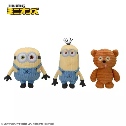 ミニオン　ぬいぐるみ　コーデュロイ