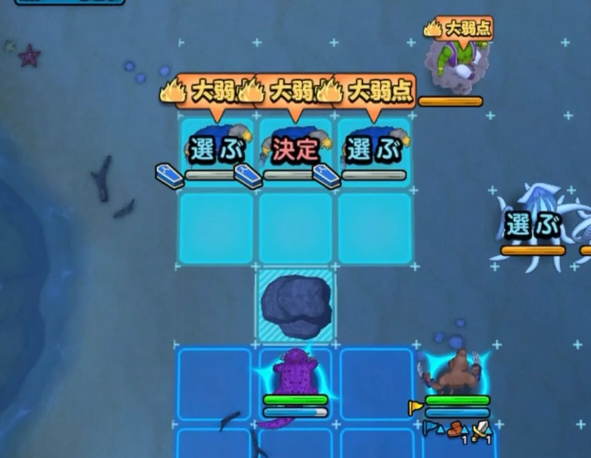 目の前の敵を倒すことで1ターンで周回が可能