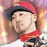 菊池涼介の画像