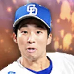 田中幹也の画像