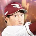 小深田大翔画像