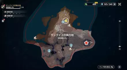 偽りの神王の出現場所