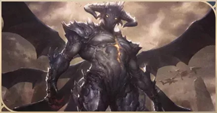 OTKドラゴンパーシャル