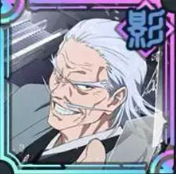 「速度で潰す」禪院直毘人画像