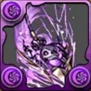 闇魔槍・デスピアードの画像